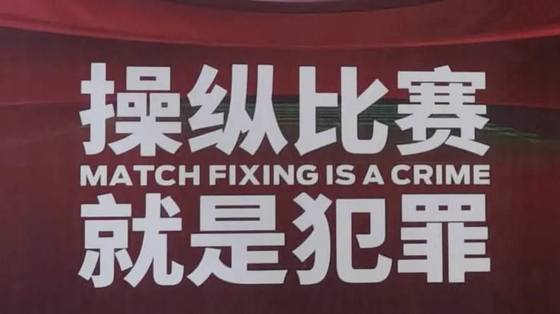 结婚纪念日不伦暴露