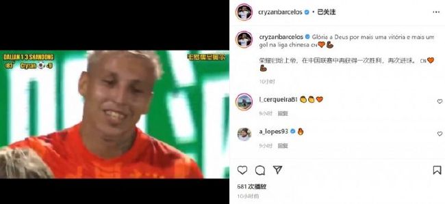 欧美一区二区三区在线观看免费