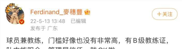 爱情永不老