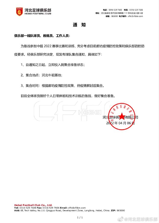 亚洲另类色区欧美日韩