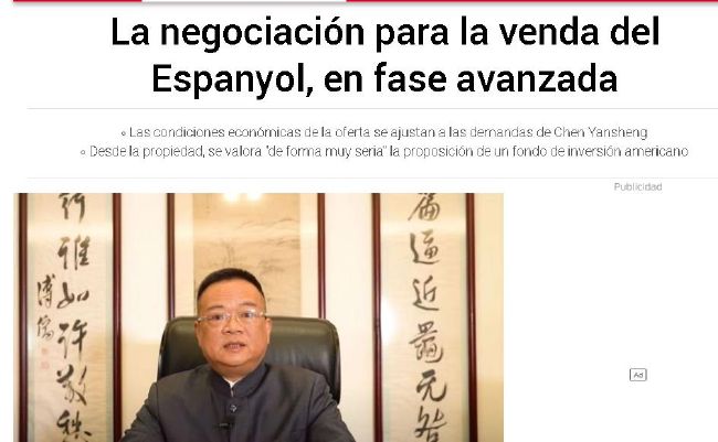 日本一级视频在线观看