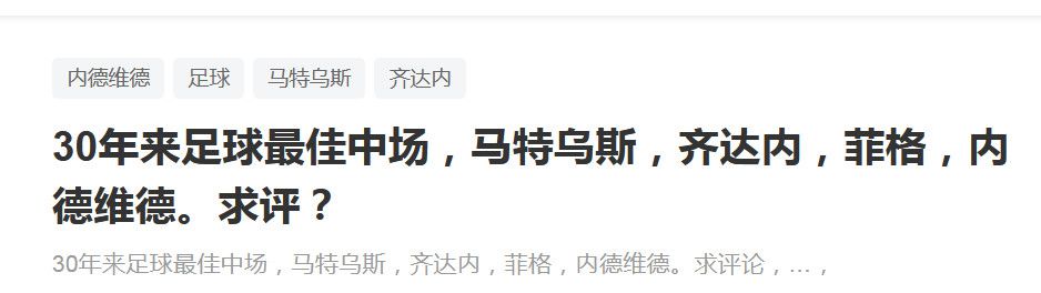女演员休息时间