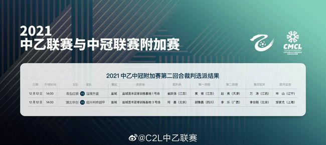 亚州三级视频