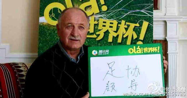 狠狠操天天射