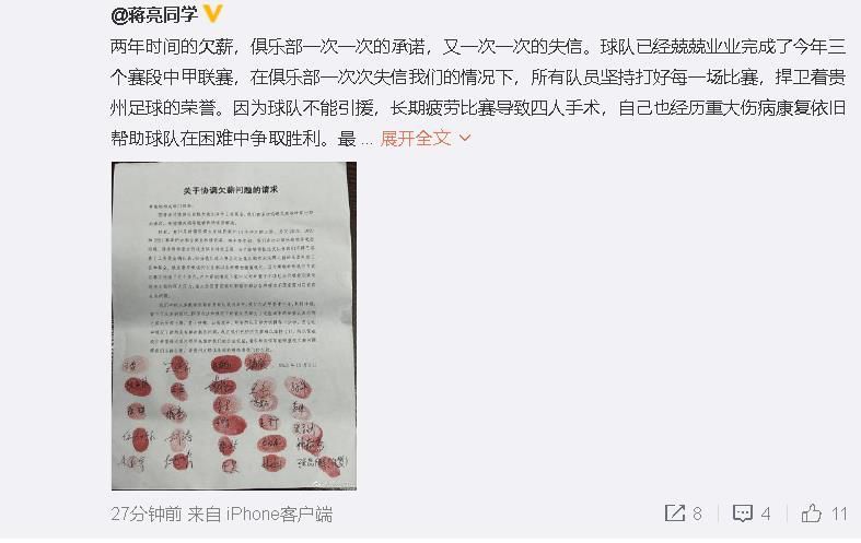 人妻hold不住