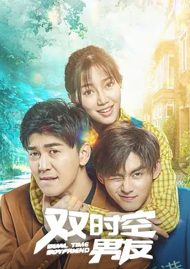 佐山爱被社长侵犯hd