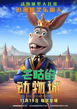 中文字幕欧美一区二区三区