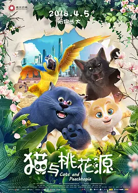 2021国产精品自拍