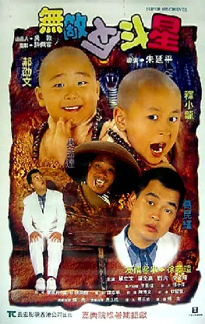 午夜性爽视频男人的天堂