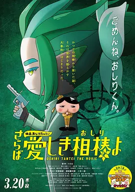 亚洲黄色大片