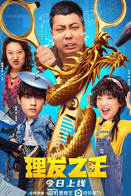 久久综合九色综合98一99久久99久