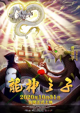 婷婷色在线观看
