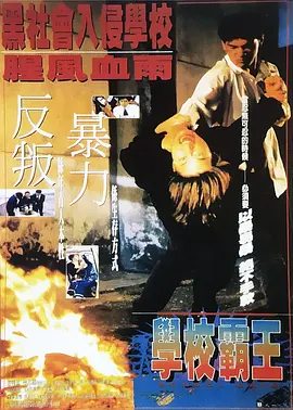 成人国产精品一区二区免费看