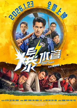 亚洲日本va一区二区三区