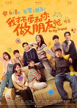 免费黄色片观看