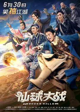 国产精品视频一区二区高潮