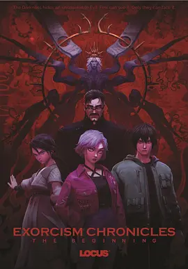 一区二区免费在线观看