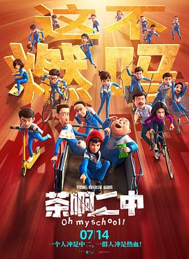 免费观看美女隐私