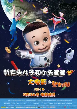 公么吃奶满足了我