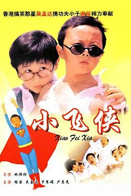 中国gay男男gaygay网
