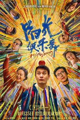 亚洲福利视频一区