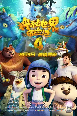 成人快手免费看片