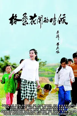 免费看美女部位隐私