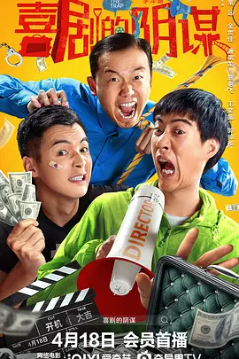 国产色产综合色产在线观看视频