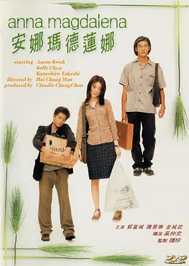 国产亚洲精品美女