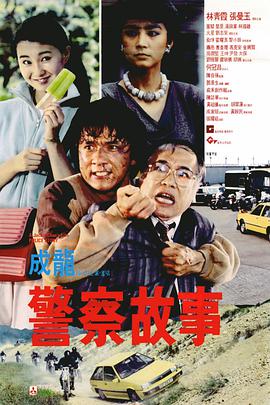 xxxx成人