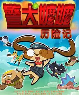 亚洲三级在线观看