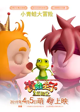 国产一区在线mmai