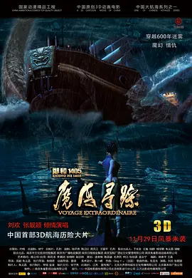 国产91免费在线观看