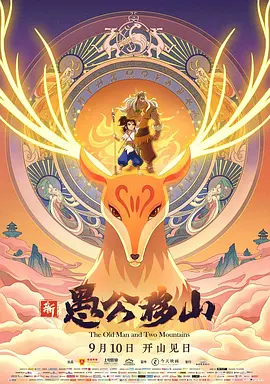 狠狠gao