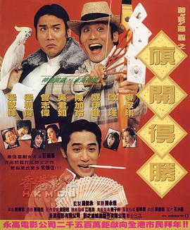 任你干精品