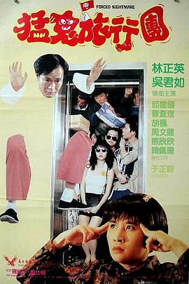 伊人手机在线