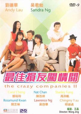 99热这里只有精品69