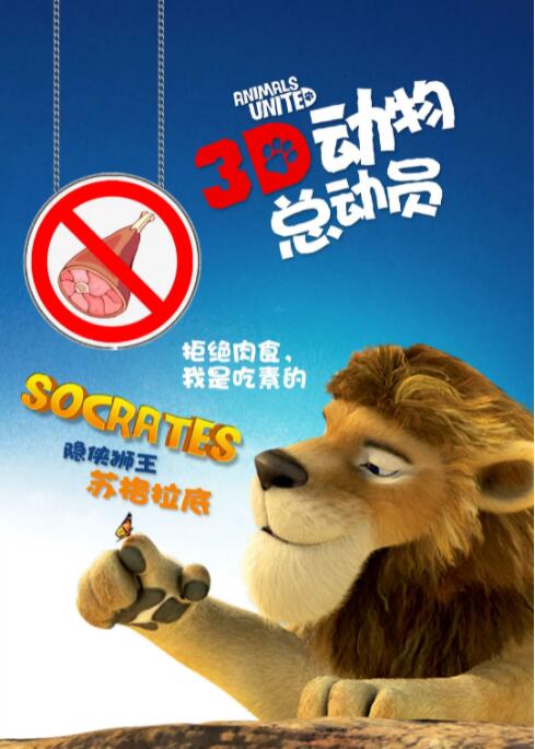 小苹果未删减版电影在线观看