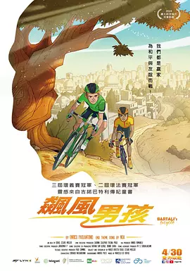 欧美精品亚洲精品日韩