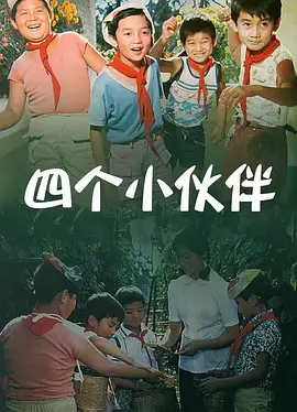 色帽子影院