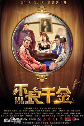 7777精品伊人久久久大香线蕉