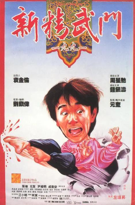 在线 成人