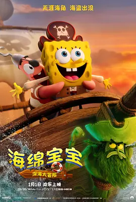 欧美一区二区精品系列在线观看