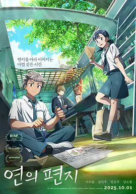 91po狼人社在线观看