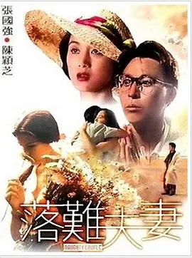 日韩在线第一区