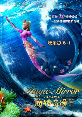 大胸的妈妈2020