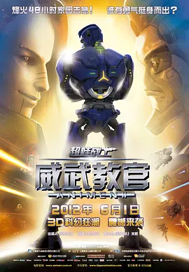 神韵的声音