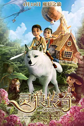 97色综合