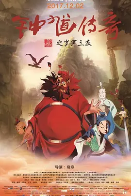 我妻子的顽皮诱惑2020