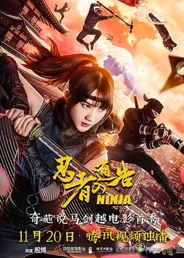 国产一级特黄在线播放